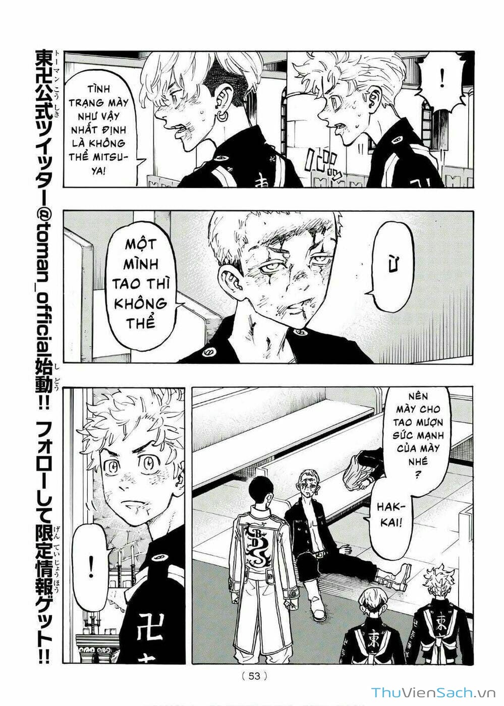 Truyện Tranh Kịch Trường Của Takemichi trang 5