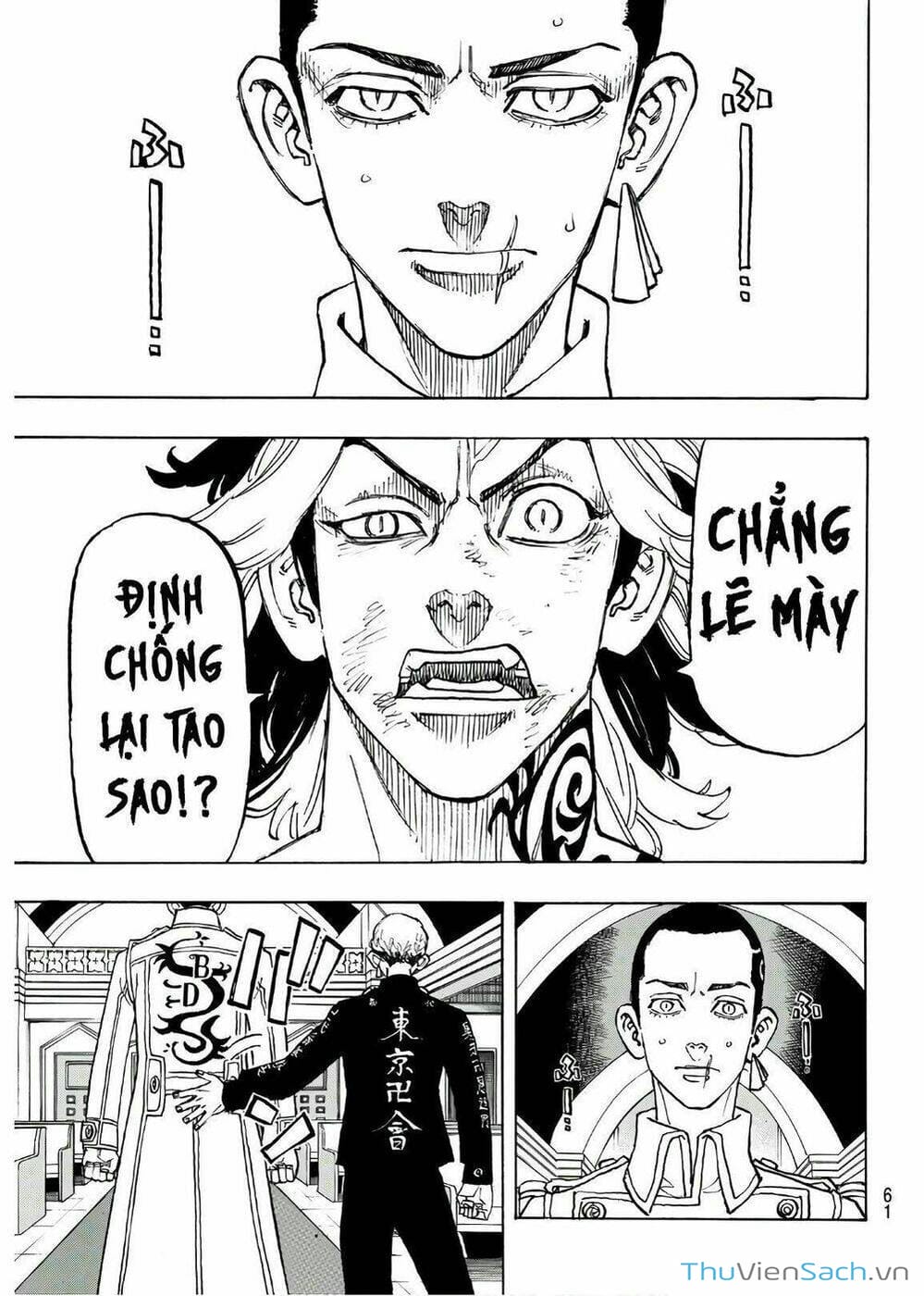 Truyện Tranh Kịch Trường Của Takemichi trang 5