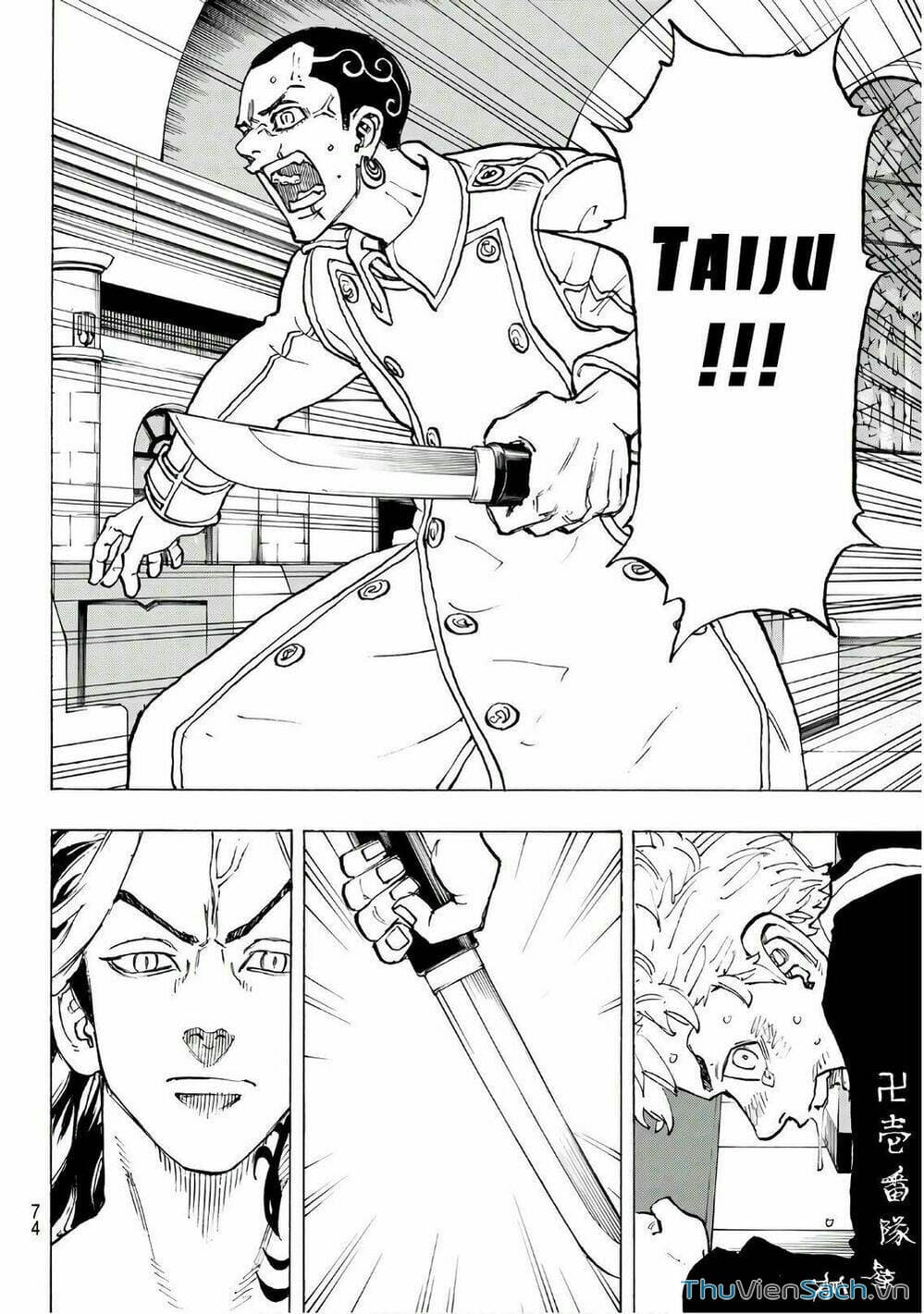 Truyện Tranh Kịch Trường Của Takemichi trang 5