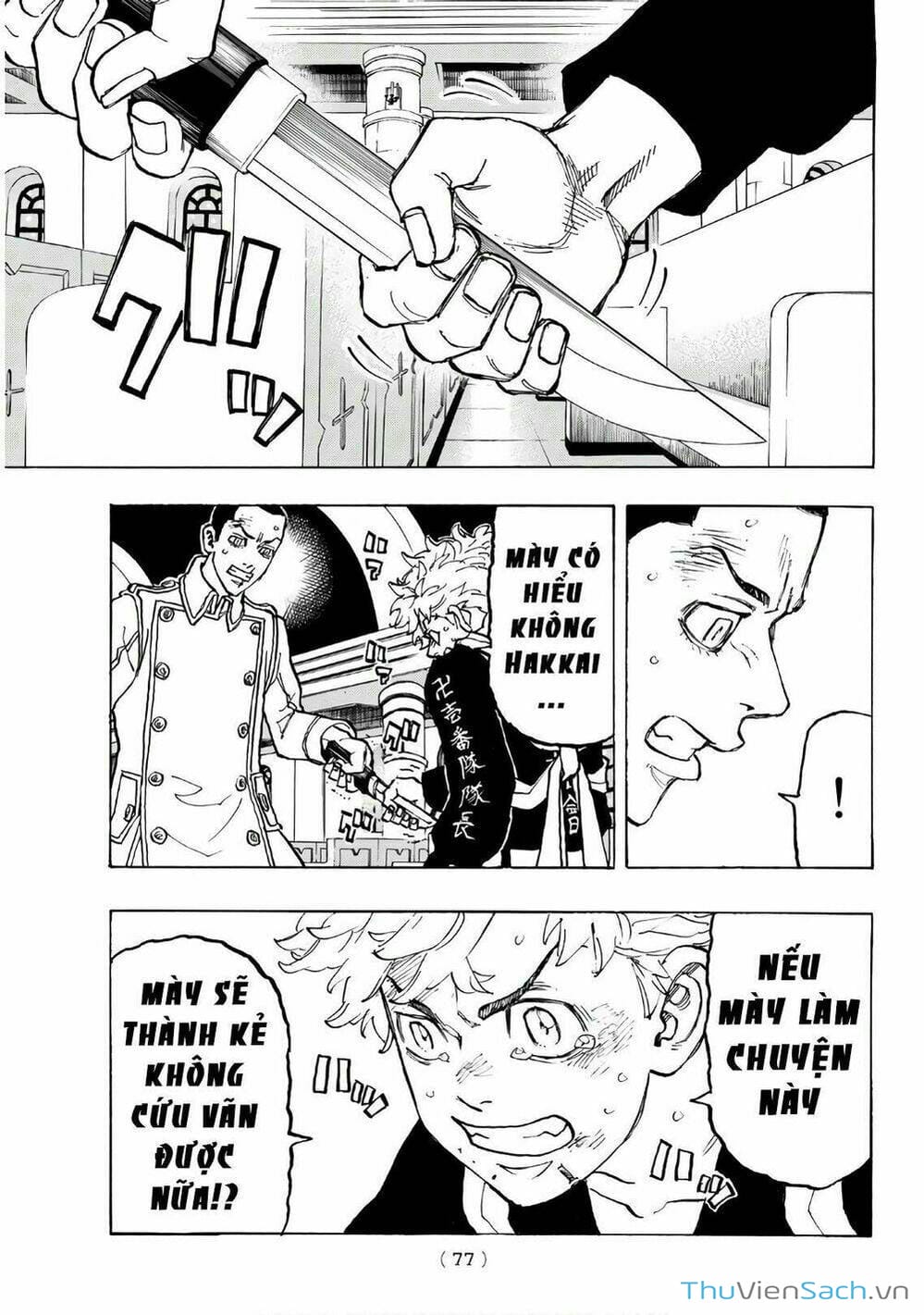 Truyện Tranh Kịch Trường Của Takemichi trang 5