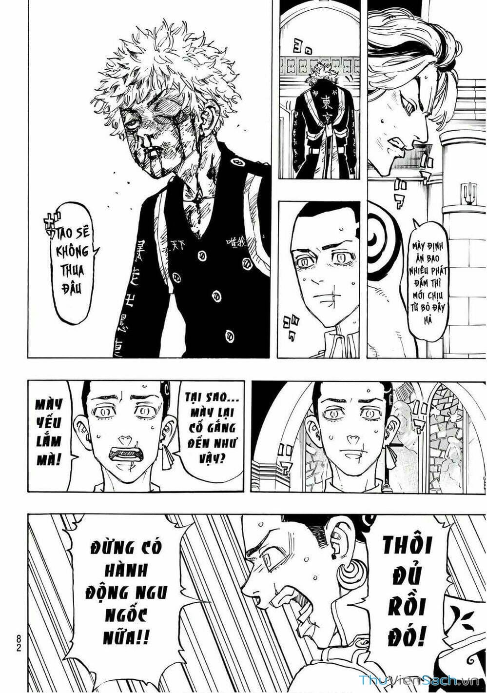 Truyện Tranh Kịch Trường Của Takemichi trang 5