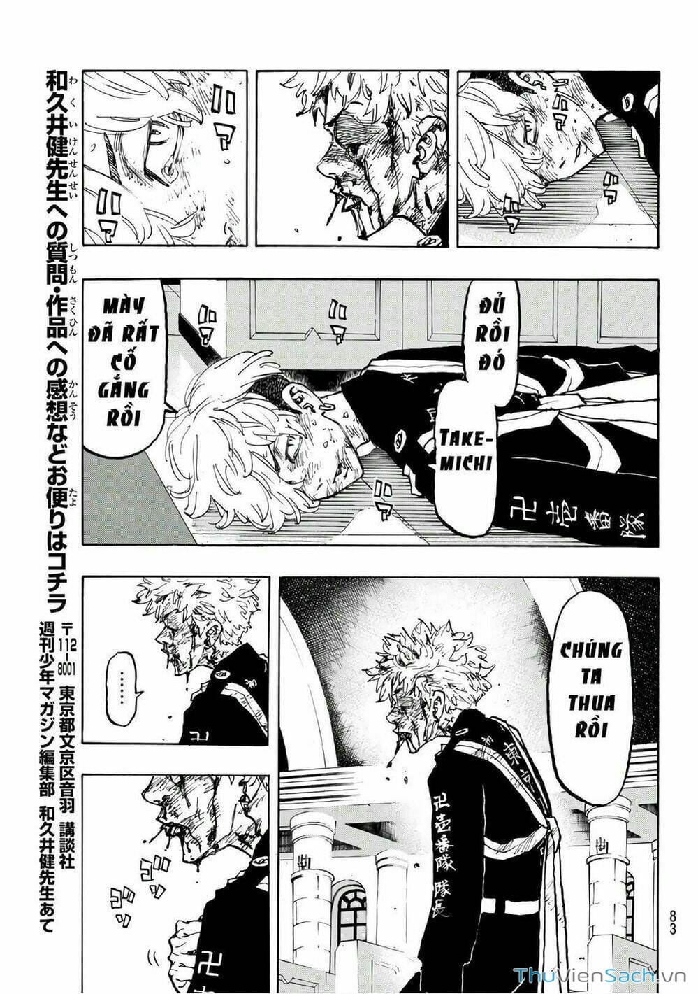 Truyện Tranh Kịch Trường Của Takemichi trang 5