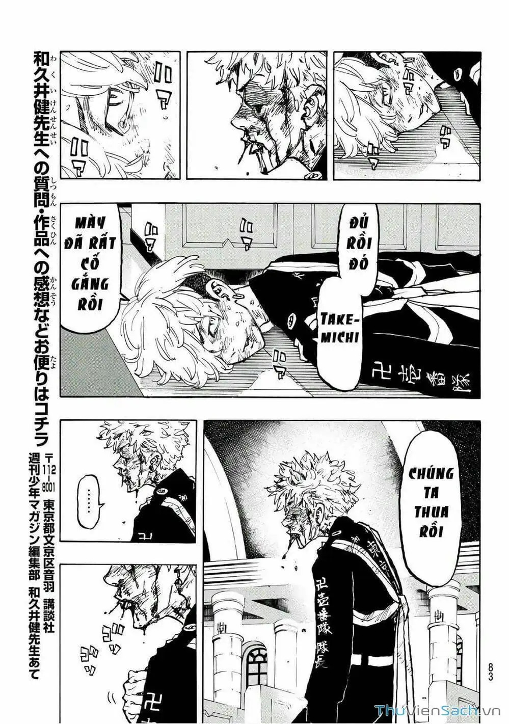 Truyện Tranh Kịch Trường Của Takemichi trang 5