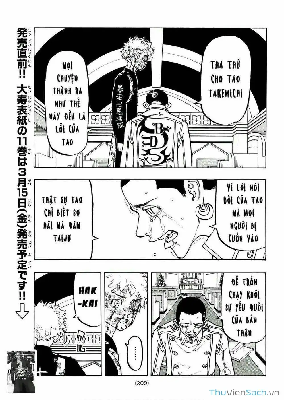 Truyện Tranh Kịch Trường Của Takemichi trang 5