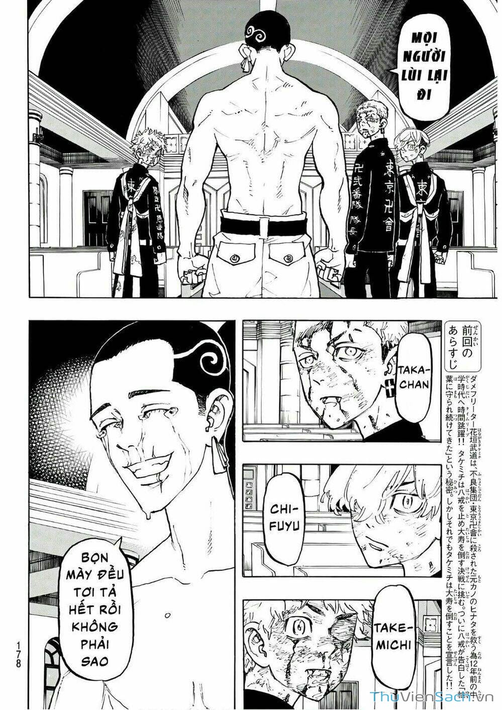 Truyện Tranh Kịch Trường Của Takemichi trang 5