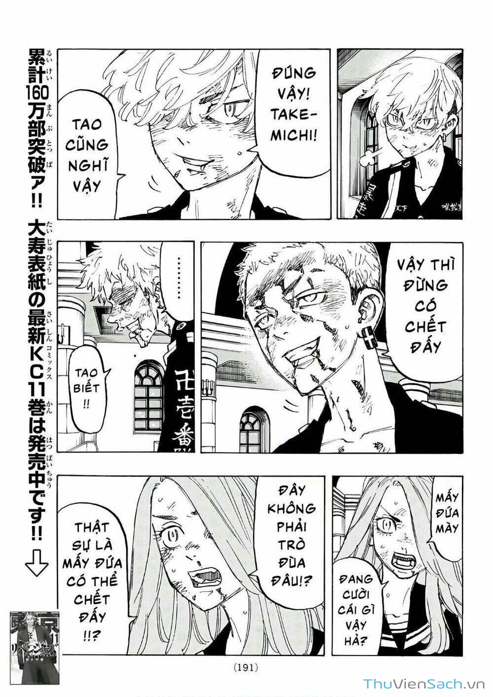 Truyện Tranh Kịch Trường Của Takemichi trang 5