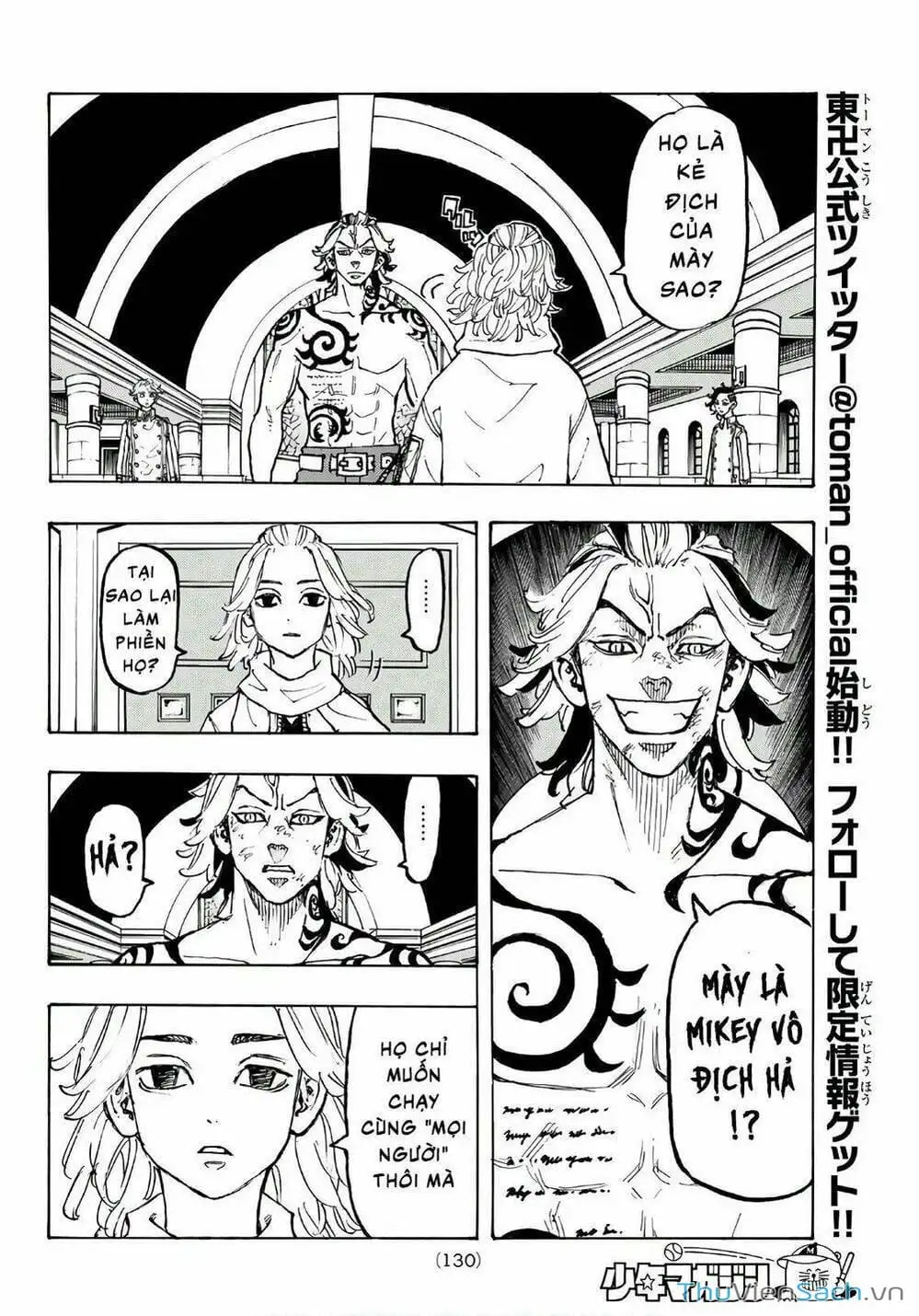 Truyện Tranh Kịch Trường Của Takemichi trang 5