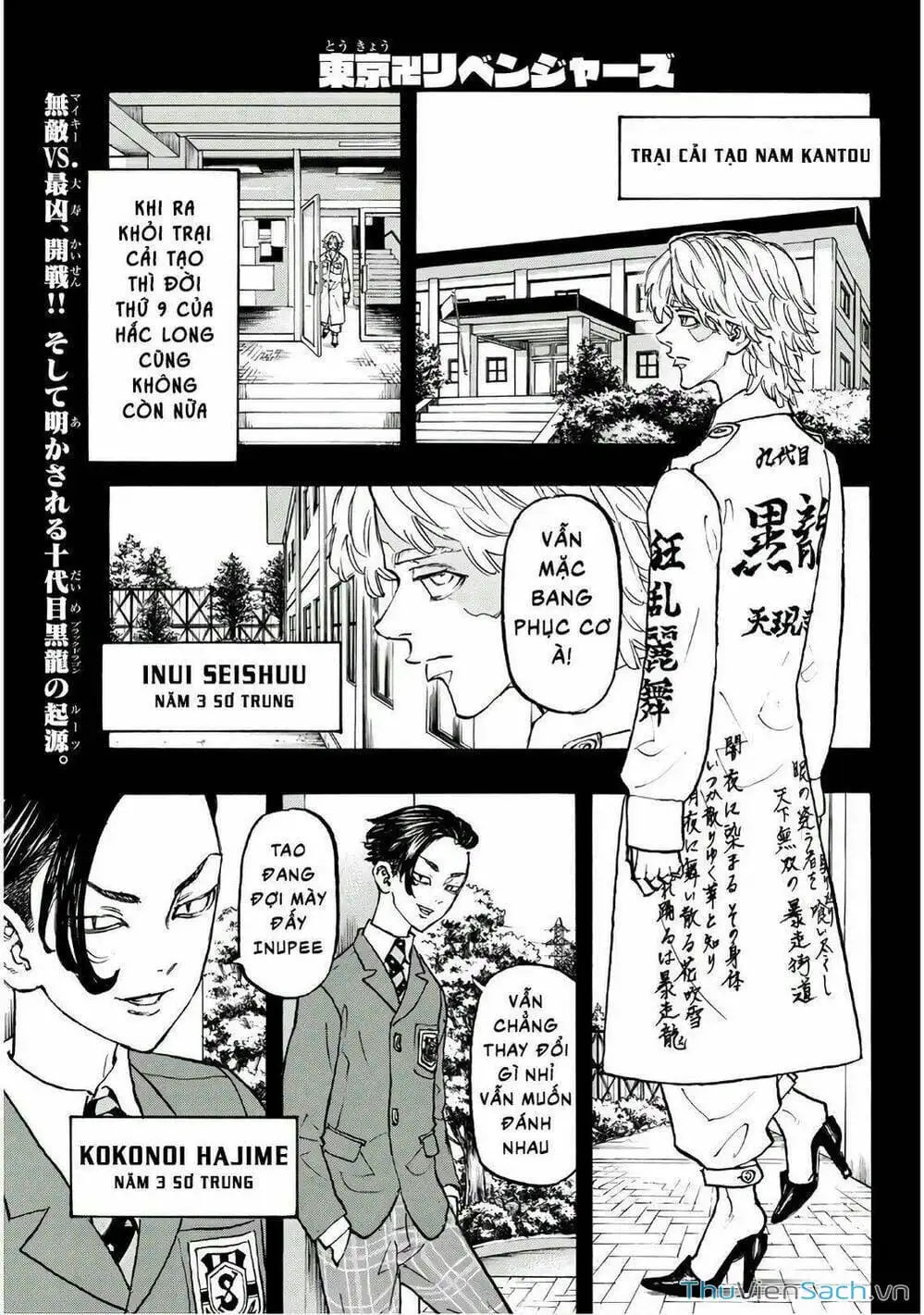 Truyện Tranh Kịch Trường Của Takemichi trang 5