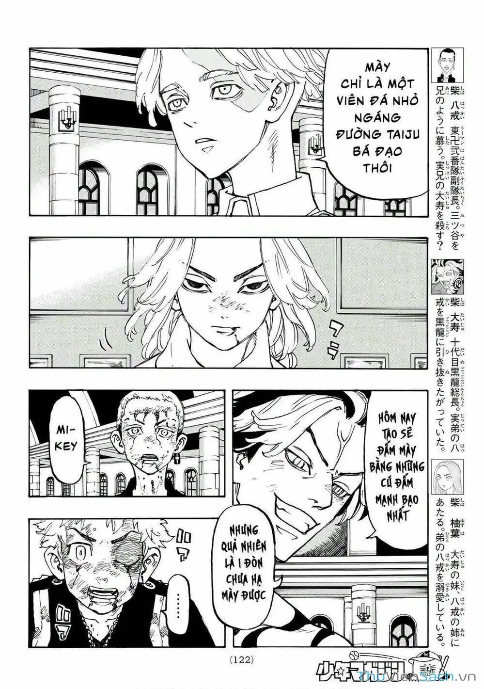 Truyện Tranh Kịch Trường Của Takemichi trang 5