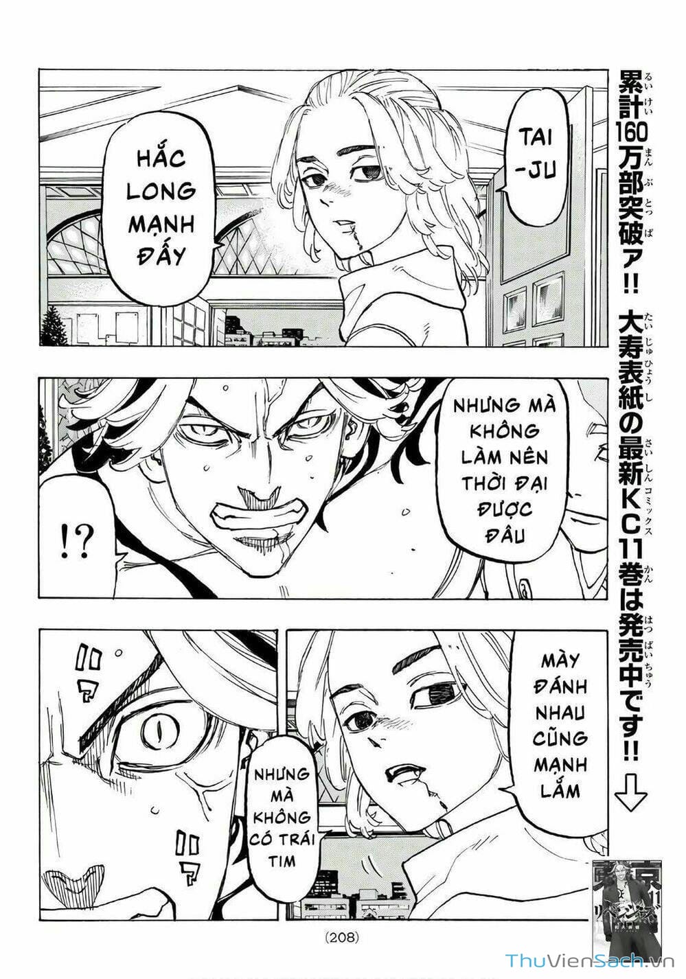 Truyện Tranh Kịch Trường Của Takemichi trang 5