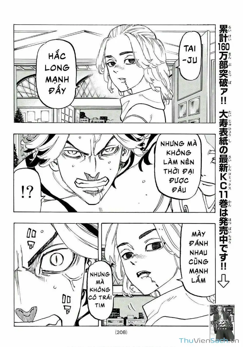 Truyện Tranh Kịch Trường Của Takemichi trang 5