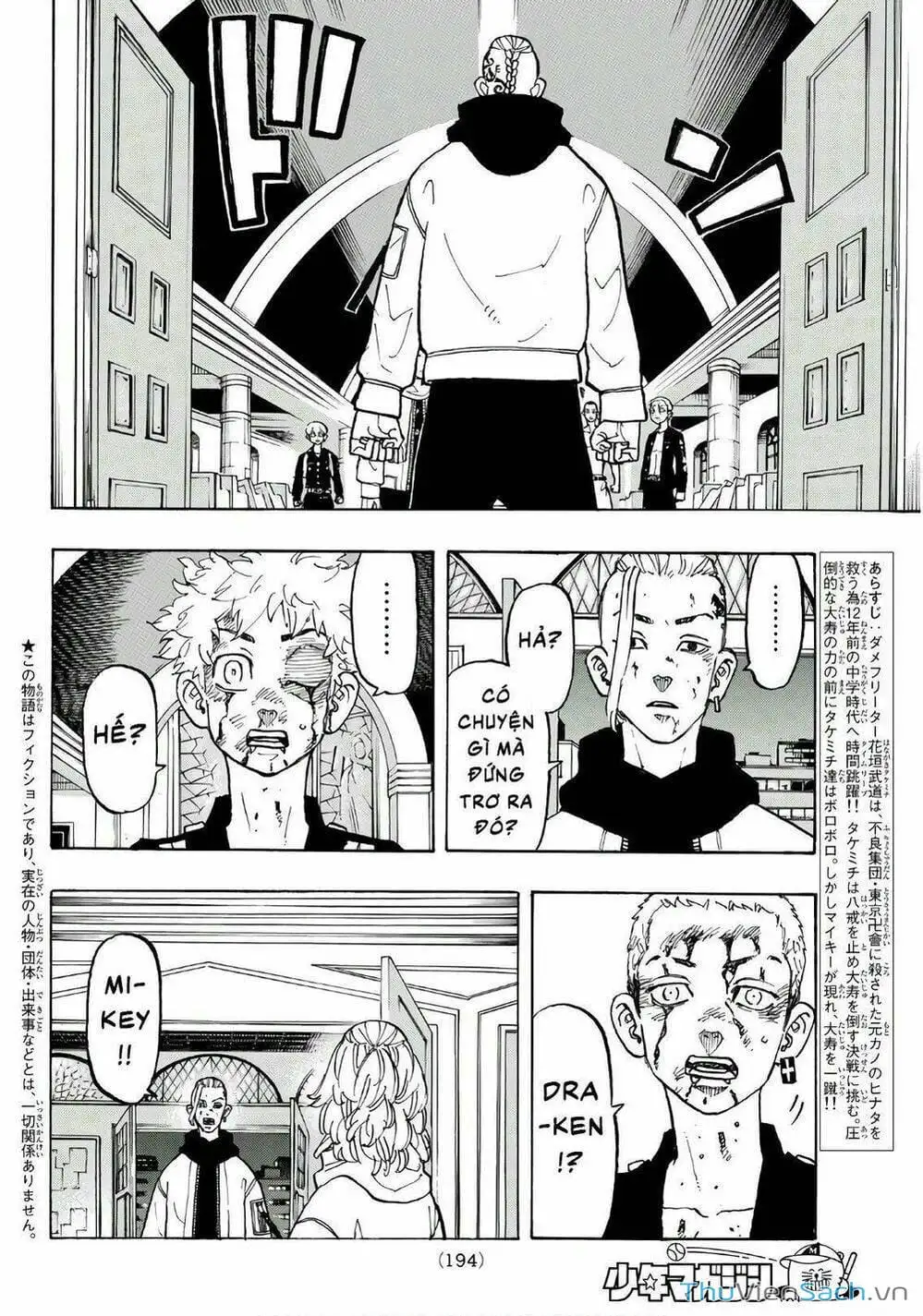 Truyện Tranh Kịch Trường Của Takemichi trang 5