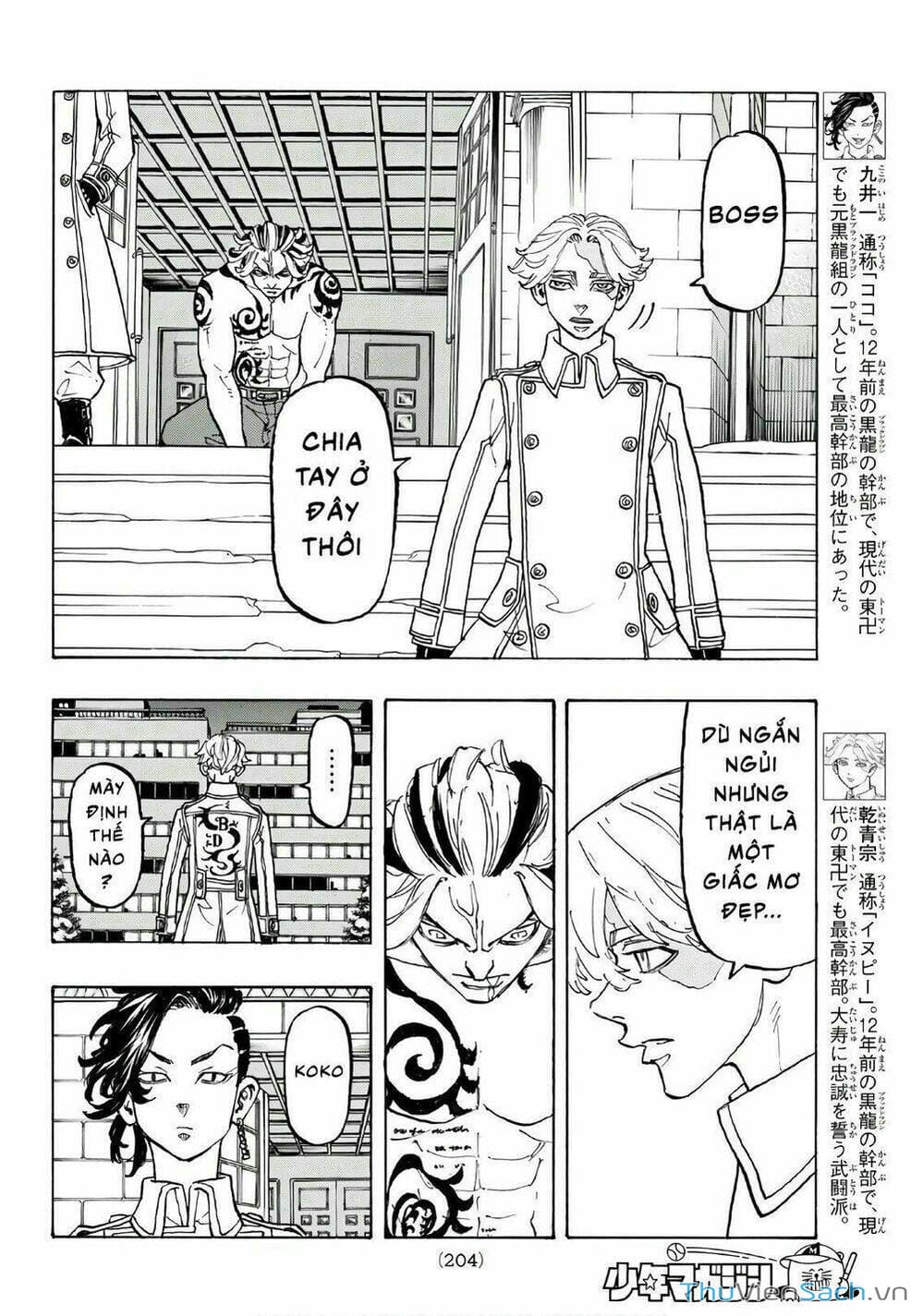 Truyện Tranh Kịch Trường Của Takemichi trang 5