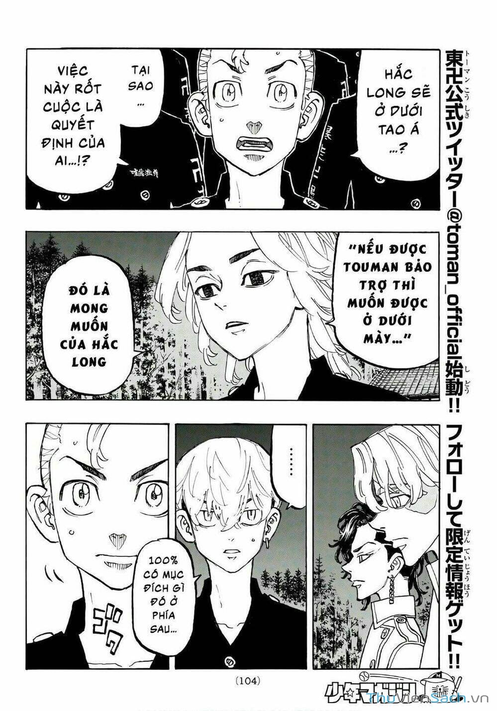Truyện Tranh Kịch Trường Của Takemichi trang 5