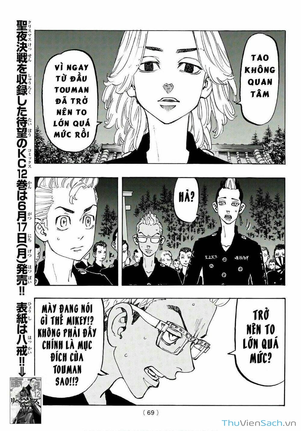 Truyện Tranh Kịch Trường Của Takemichi trang 5