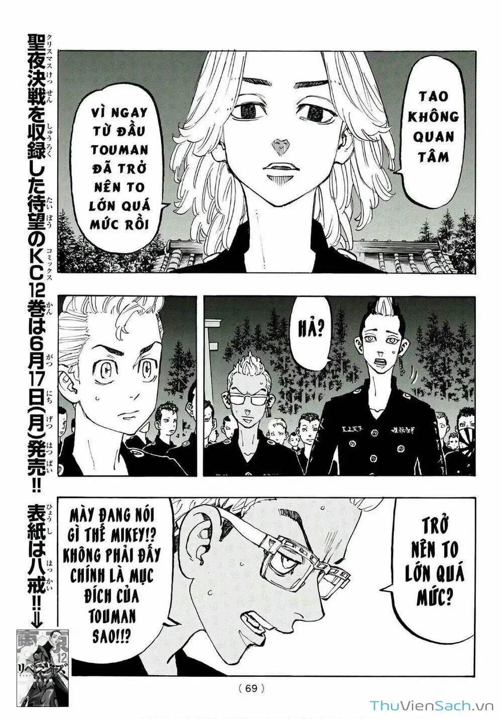 Truyện Tranh Kịch Trường Của Takemichi trang 5