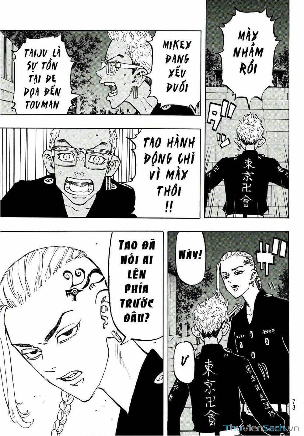 Truyện Tranh Kịch Trường Của Takemichi trang 5