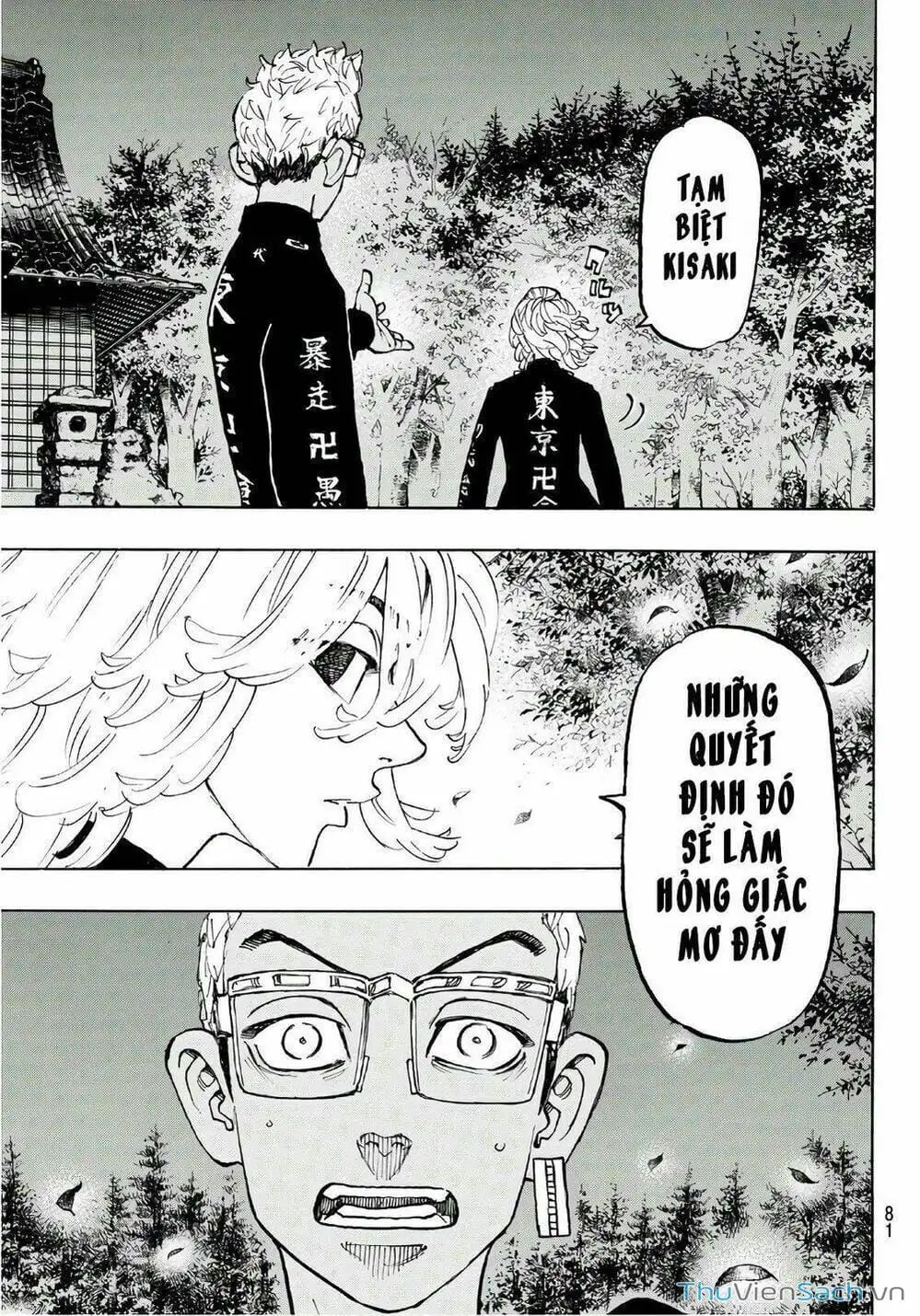 Truyện Tranh Kịch Trường Của Takemichi trang 5