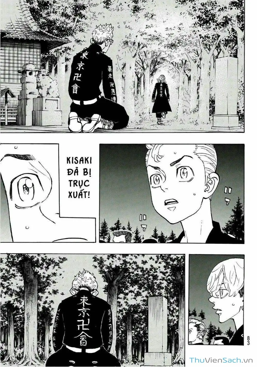 Truyện Tranh Kịch Trường Của Takemichi trang 5