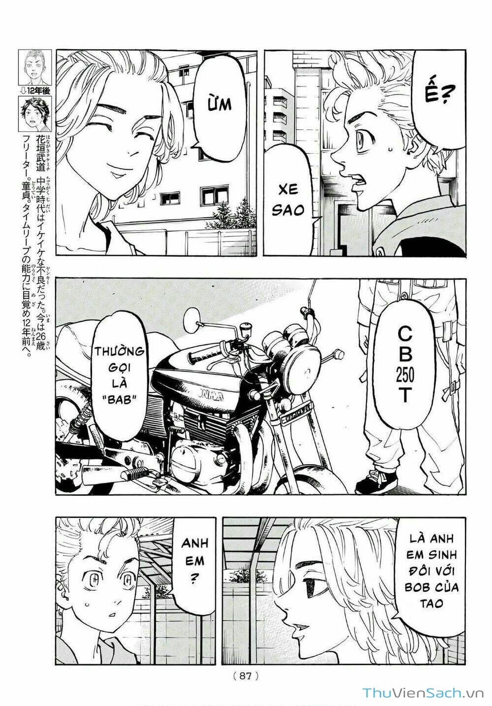 Truyện Tranh Kịch Trường Của Takemichi trang 5