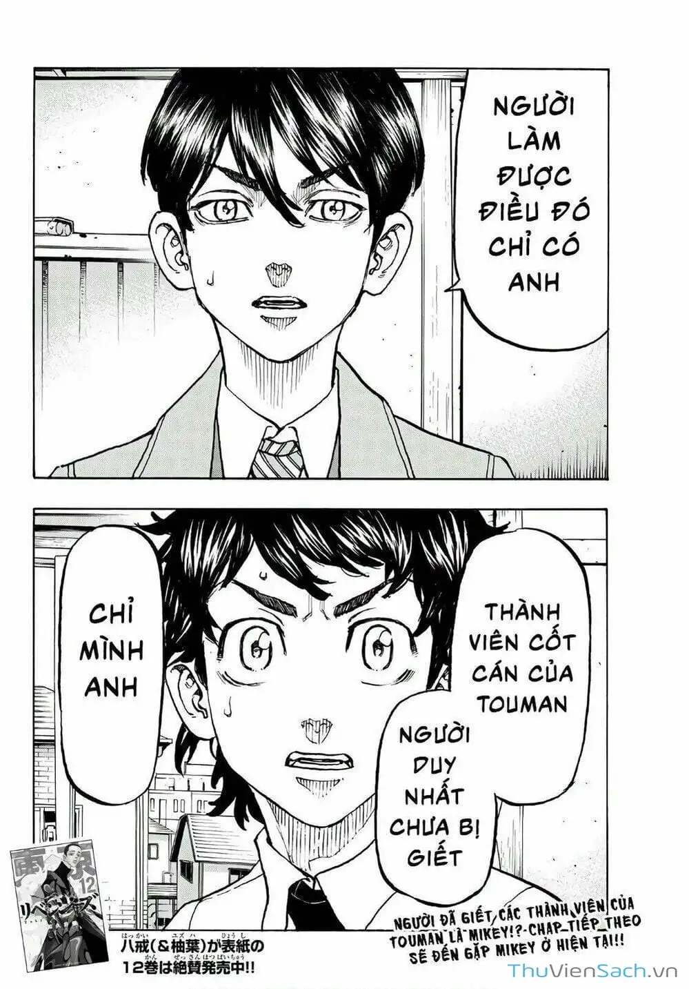 Truyện Tranh Kịch Trường Của Takemichi trang 5