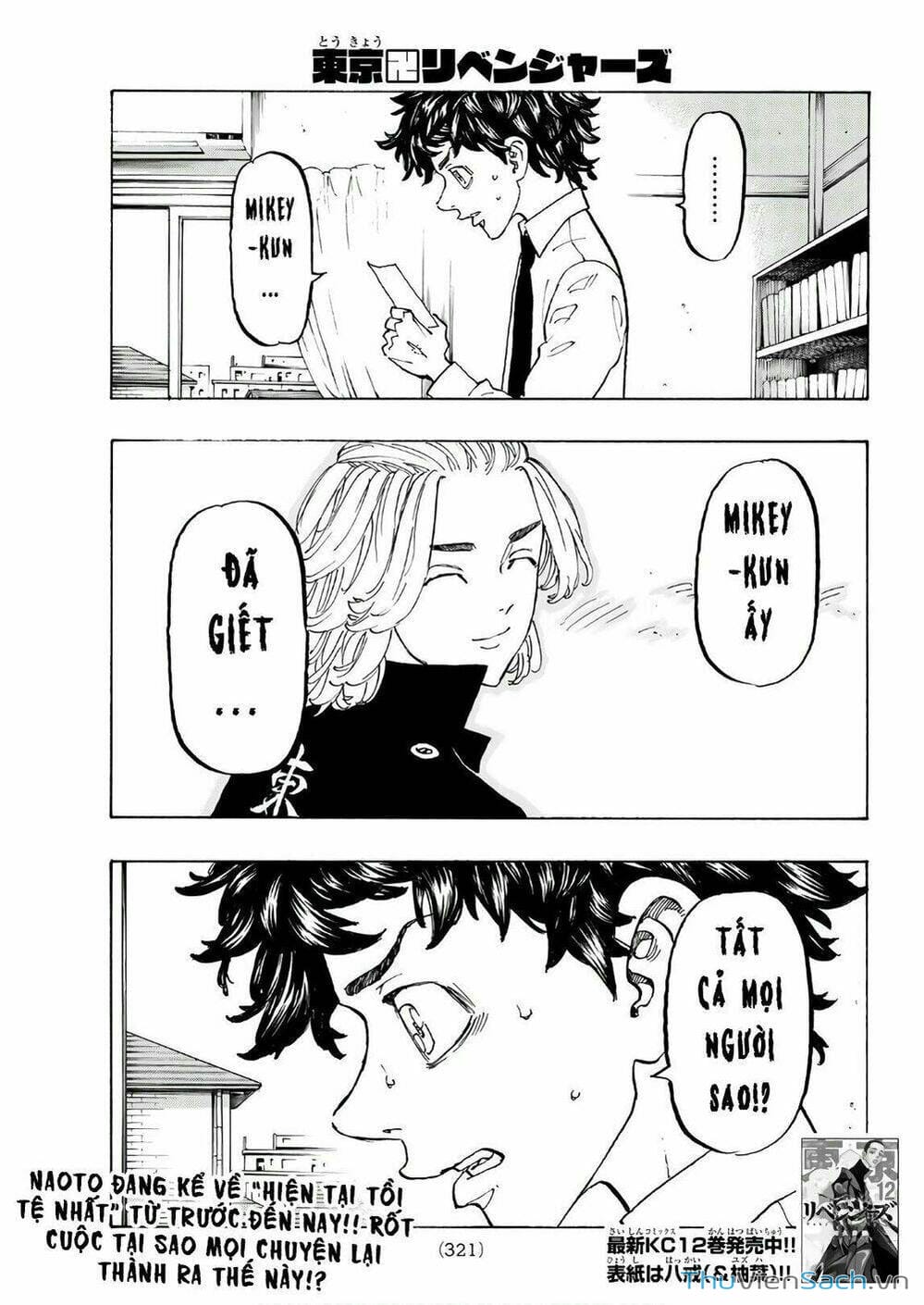 Truyện Tranh Kịch Trường Của Takemichi trang 5