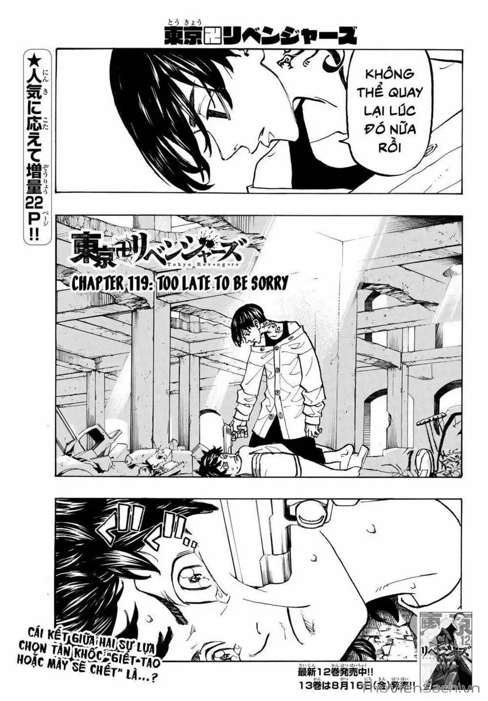 Truyện Tranh Kịch Trường Của Takemichi trang 5