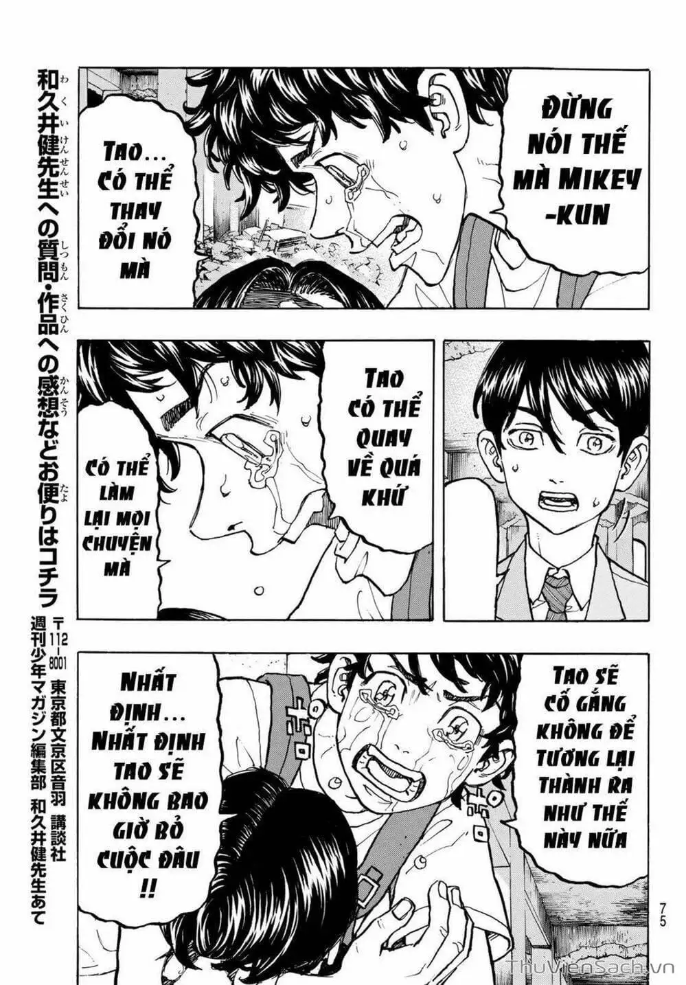 Truyện Tranh Kịch Trường Của Takemichi trang 5