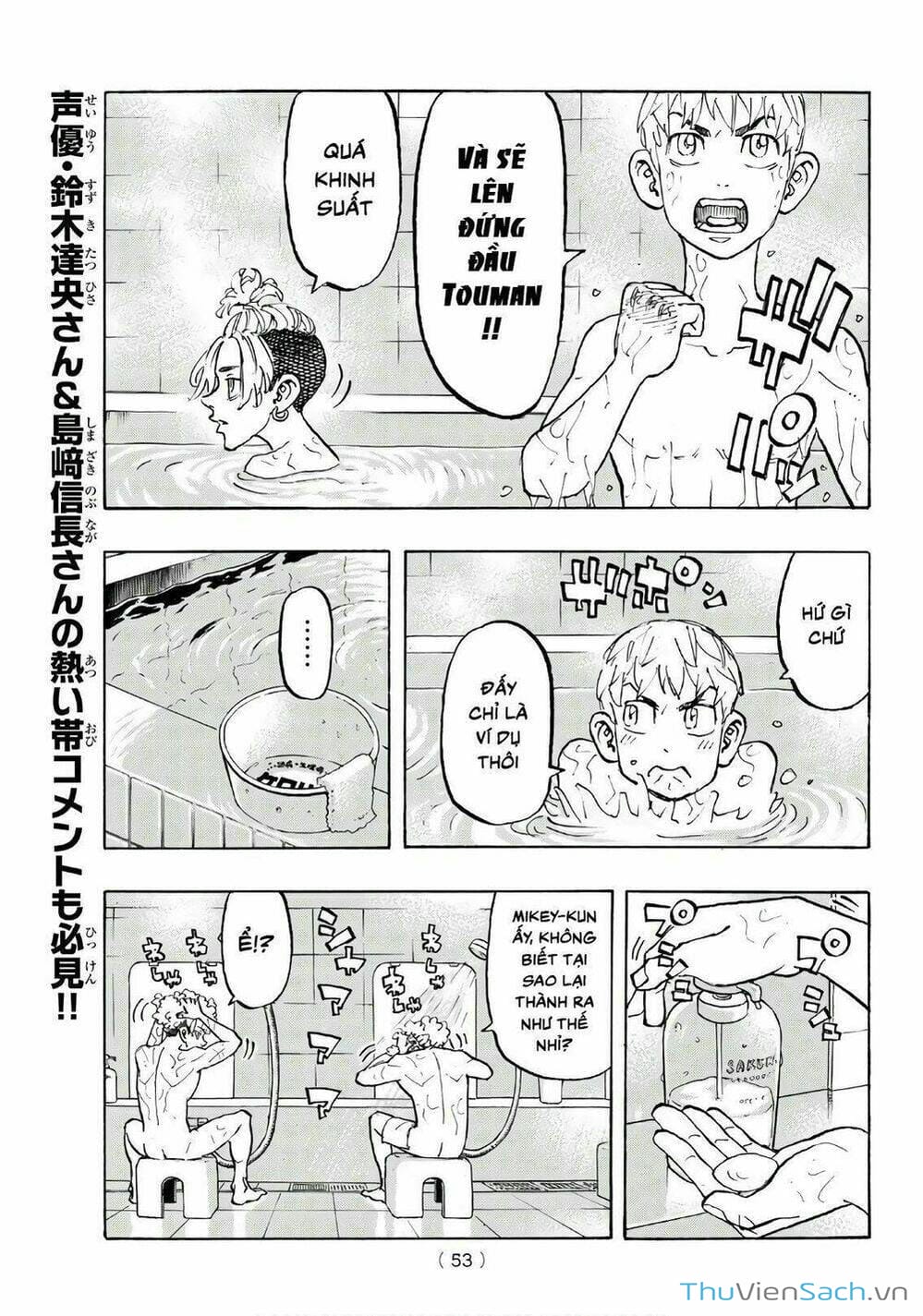 Truyện Tranh Kịch Trường Của Takemichi trang 5