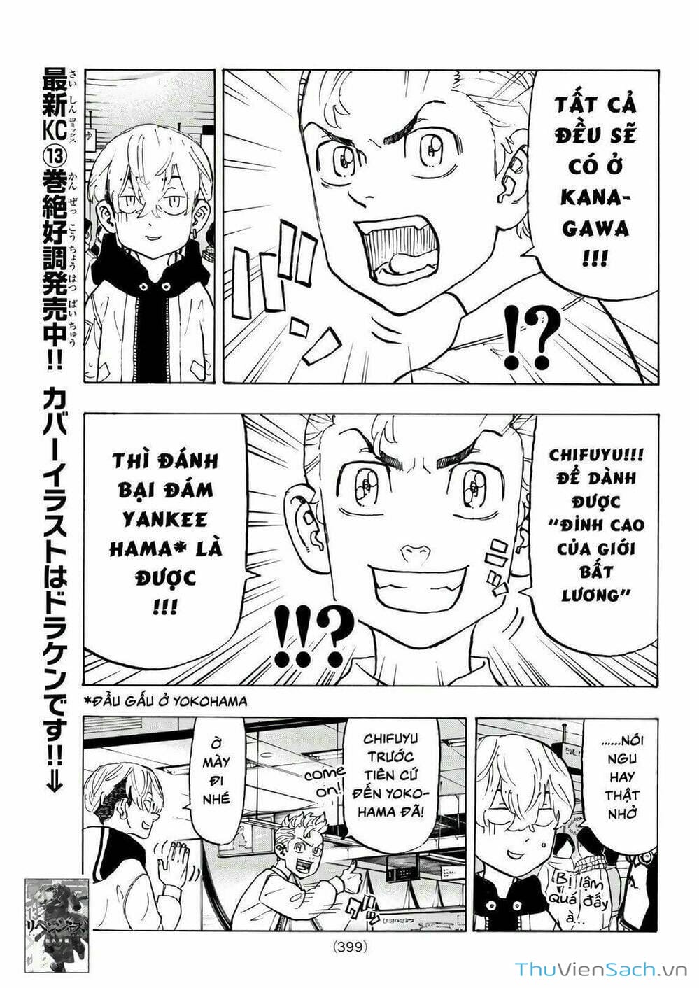 Truyện Tranh Kịch Trường Của Takemichi trang 5