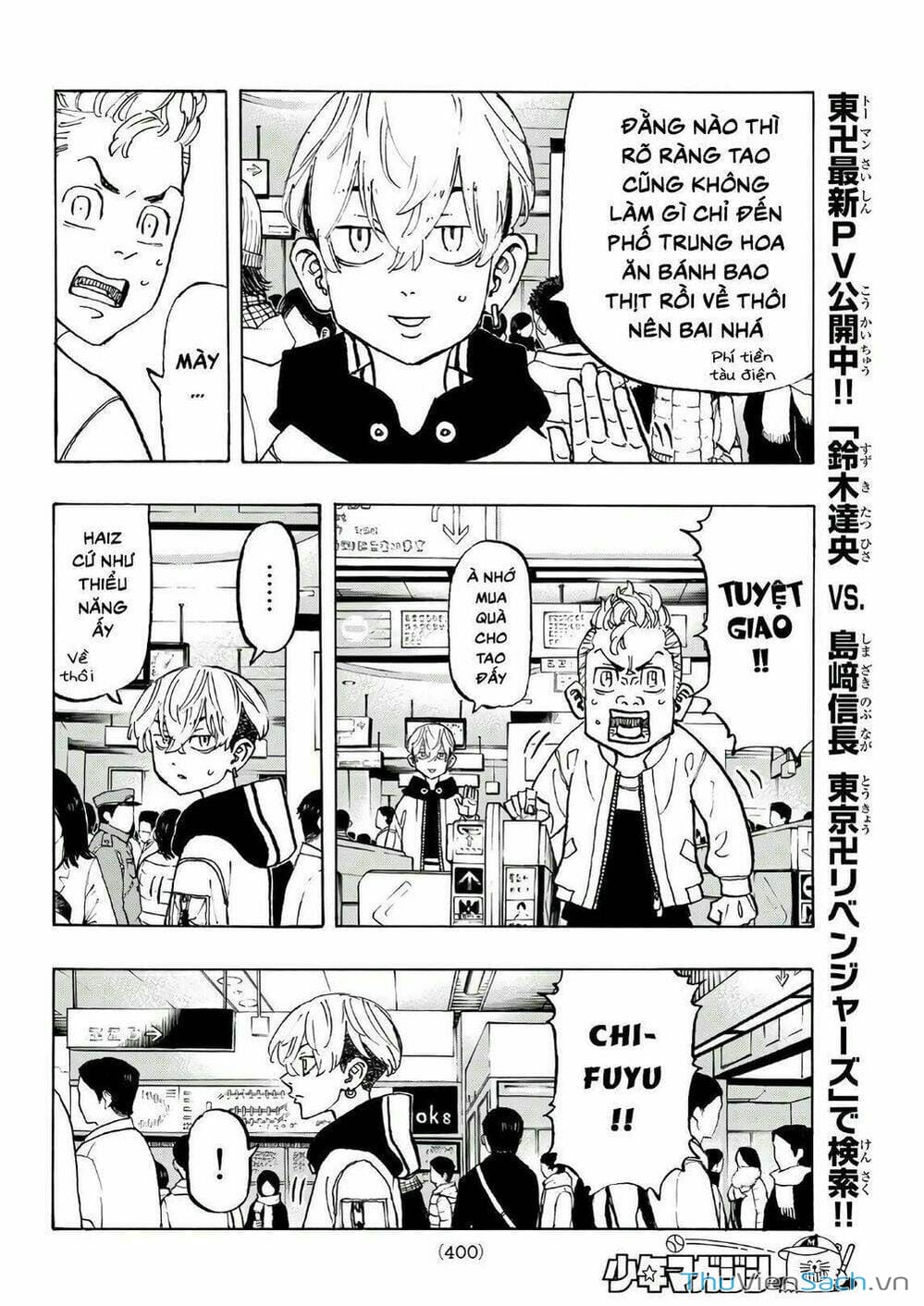 Truyện Tranh Kịch Trường Của Takemichi trang 5