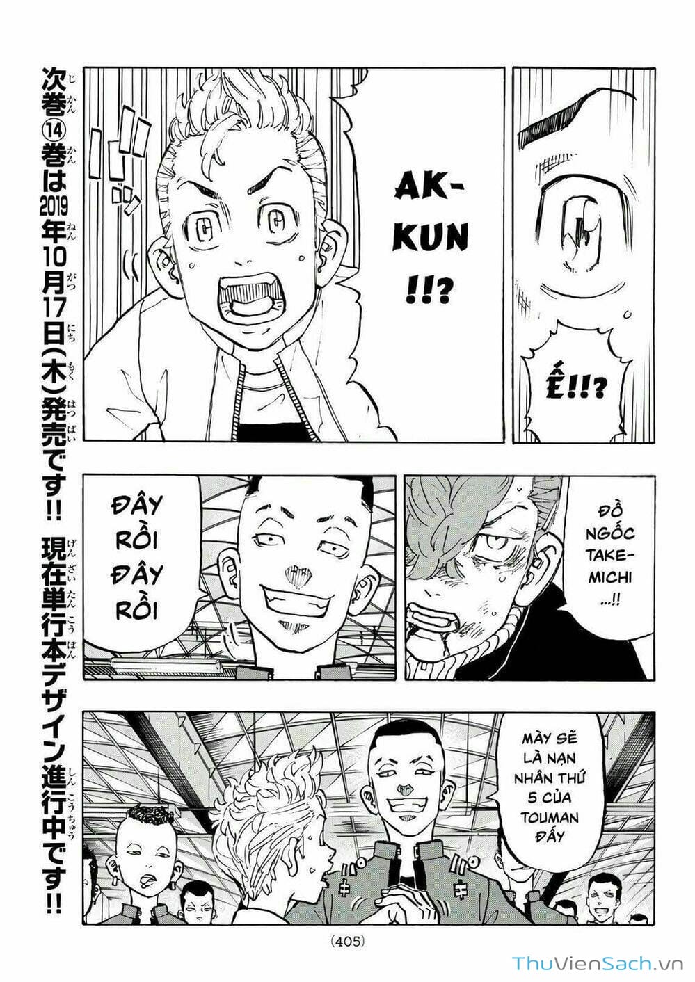 Truyện Tranh Kịch Trường Của Takemichi trang 5