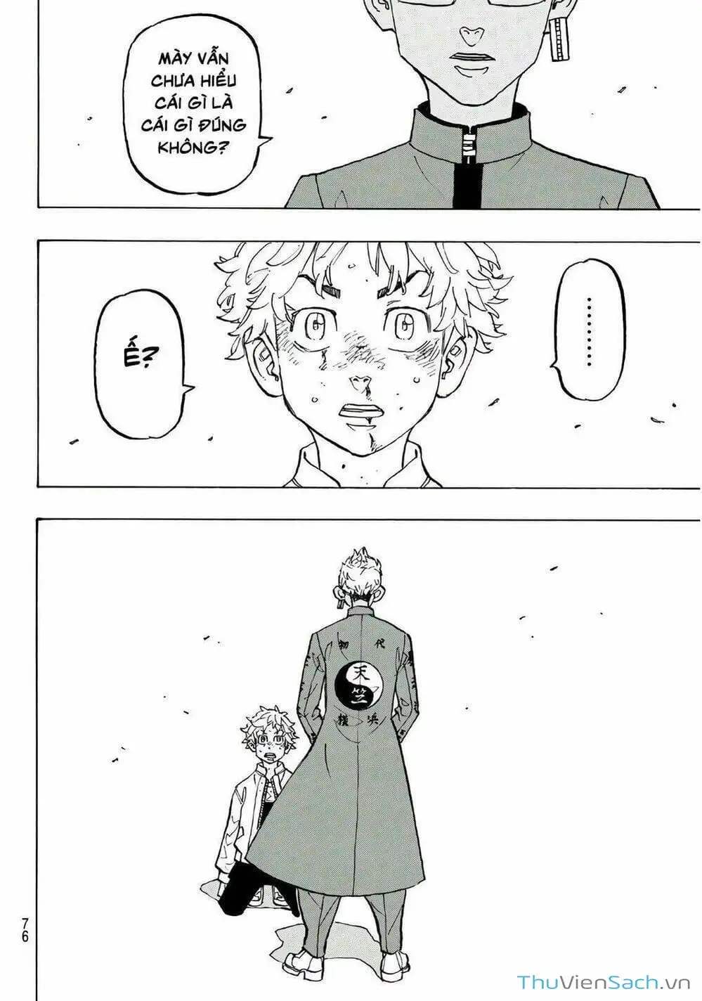 Truyện Tranh Kịch Trường Của Takemichi trang 5