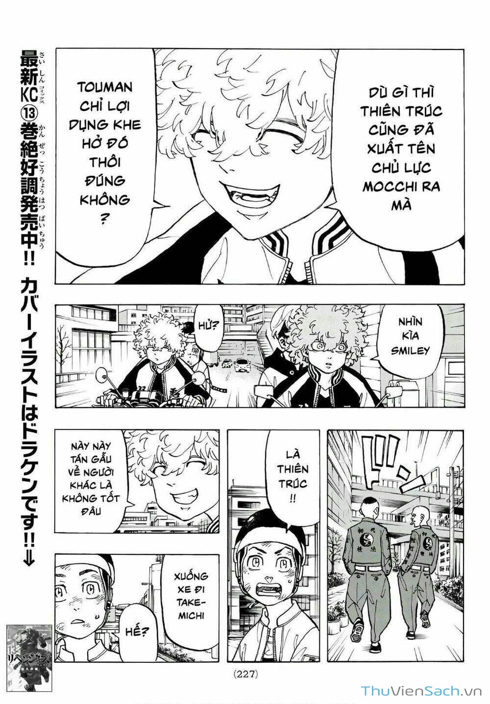 Truyện Tranh Kịch Trường Của Takemichi trang 5