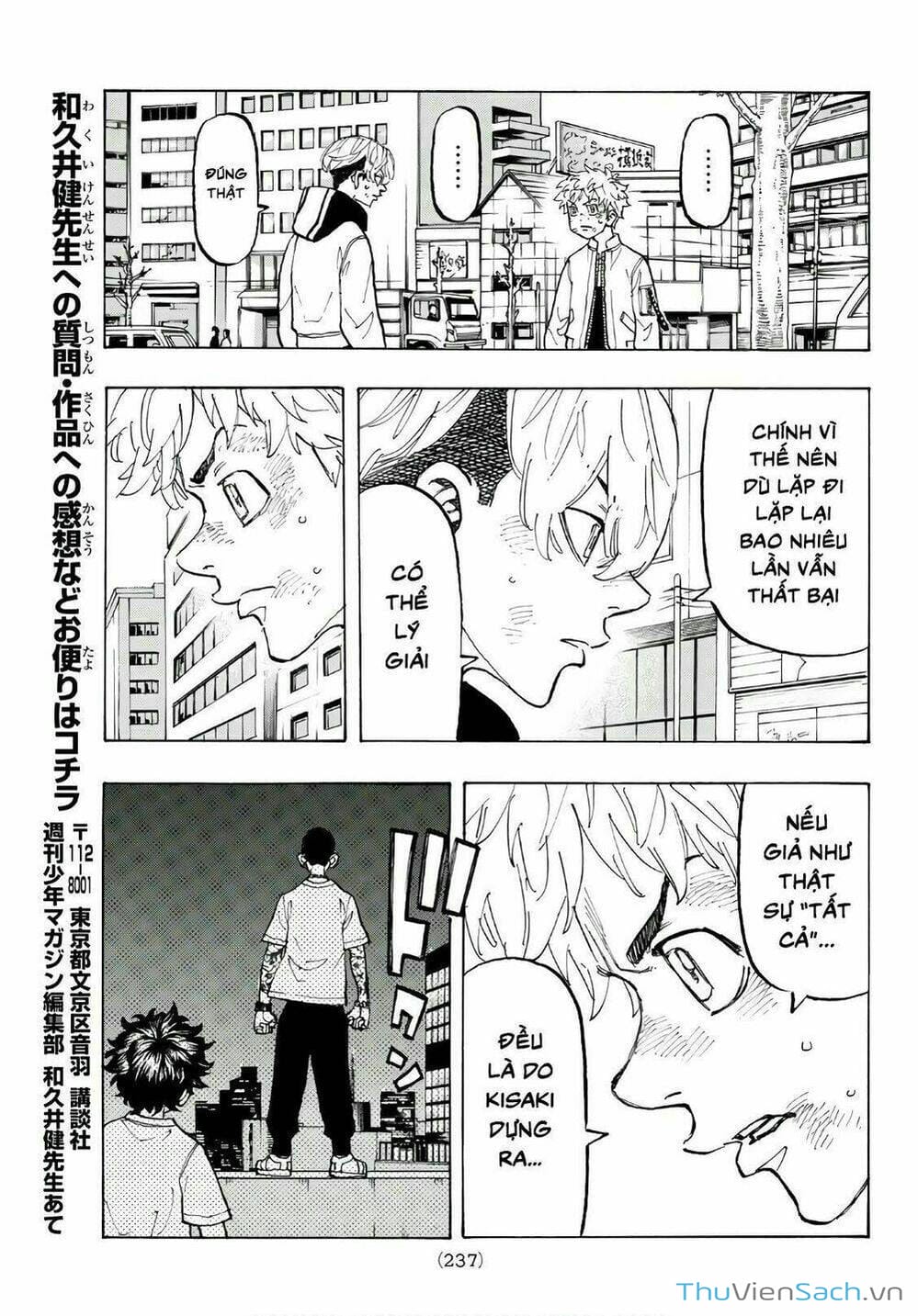 Truyện Tranh Kịch Trường Của Takemichi trang 5