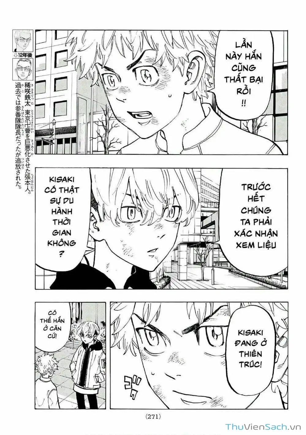 Truyện Tranh Kịch Trường Của Takemichi trang 5