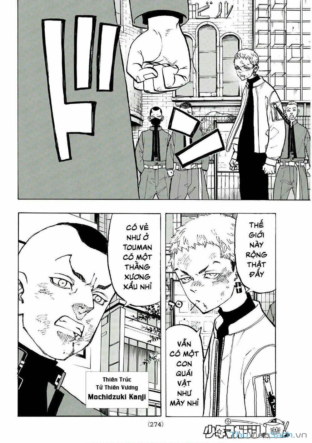 Truyện Tranh Kịch Trường Của Takemichi trang 5