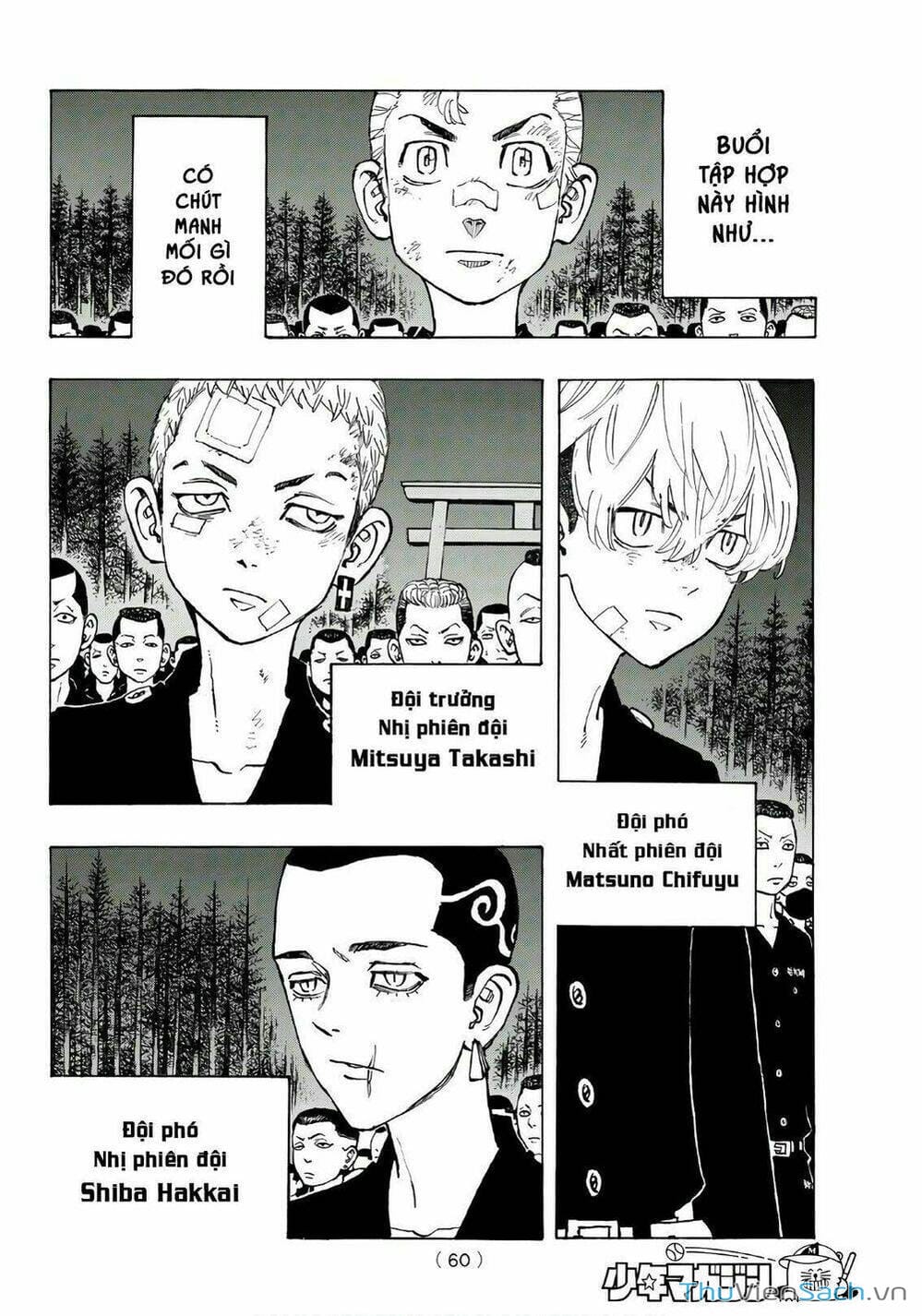 Truyện Tranh Kịch Trường Của Takemichi trang 5