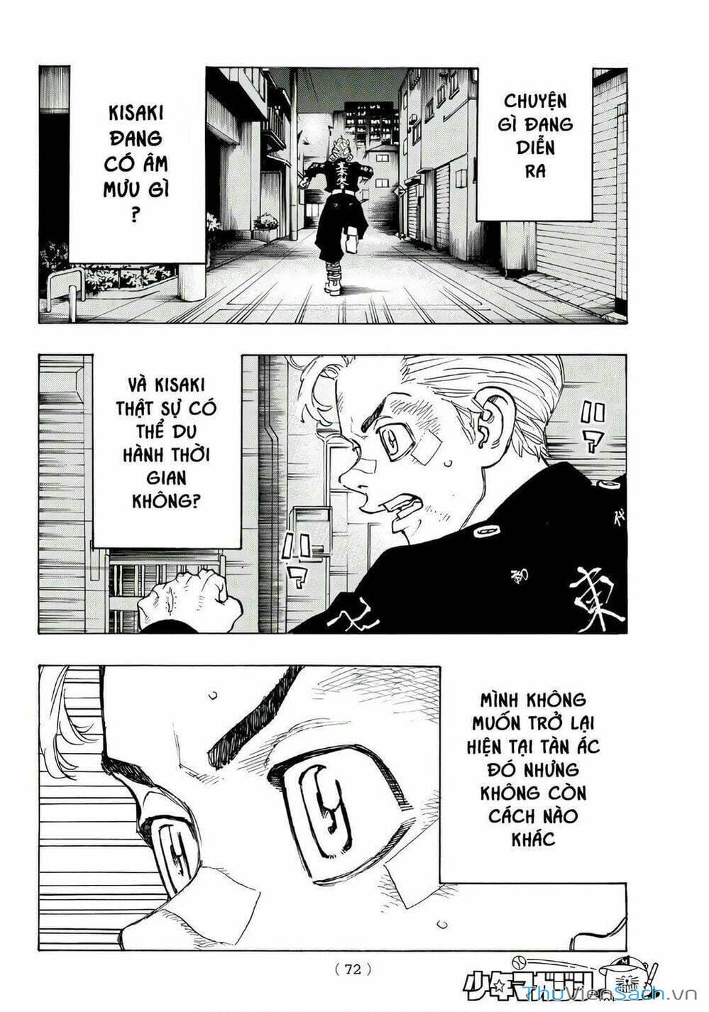 Truyện Tranh Kịch Trường Của Takemichi trang 5