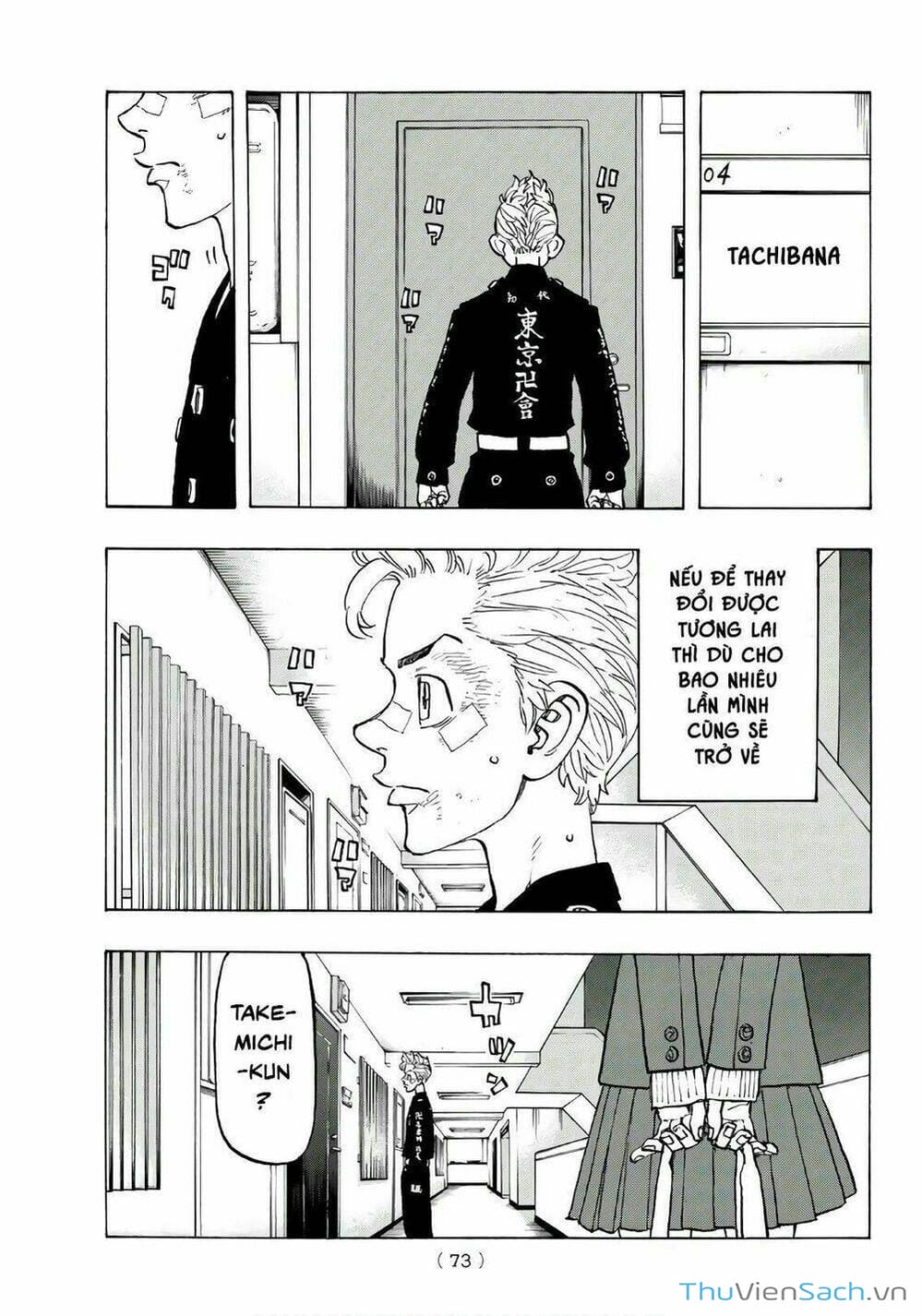 Truyện Tranh Kịch Trường Của Takemichi trang 5
