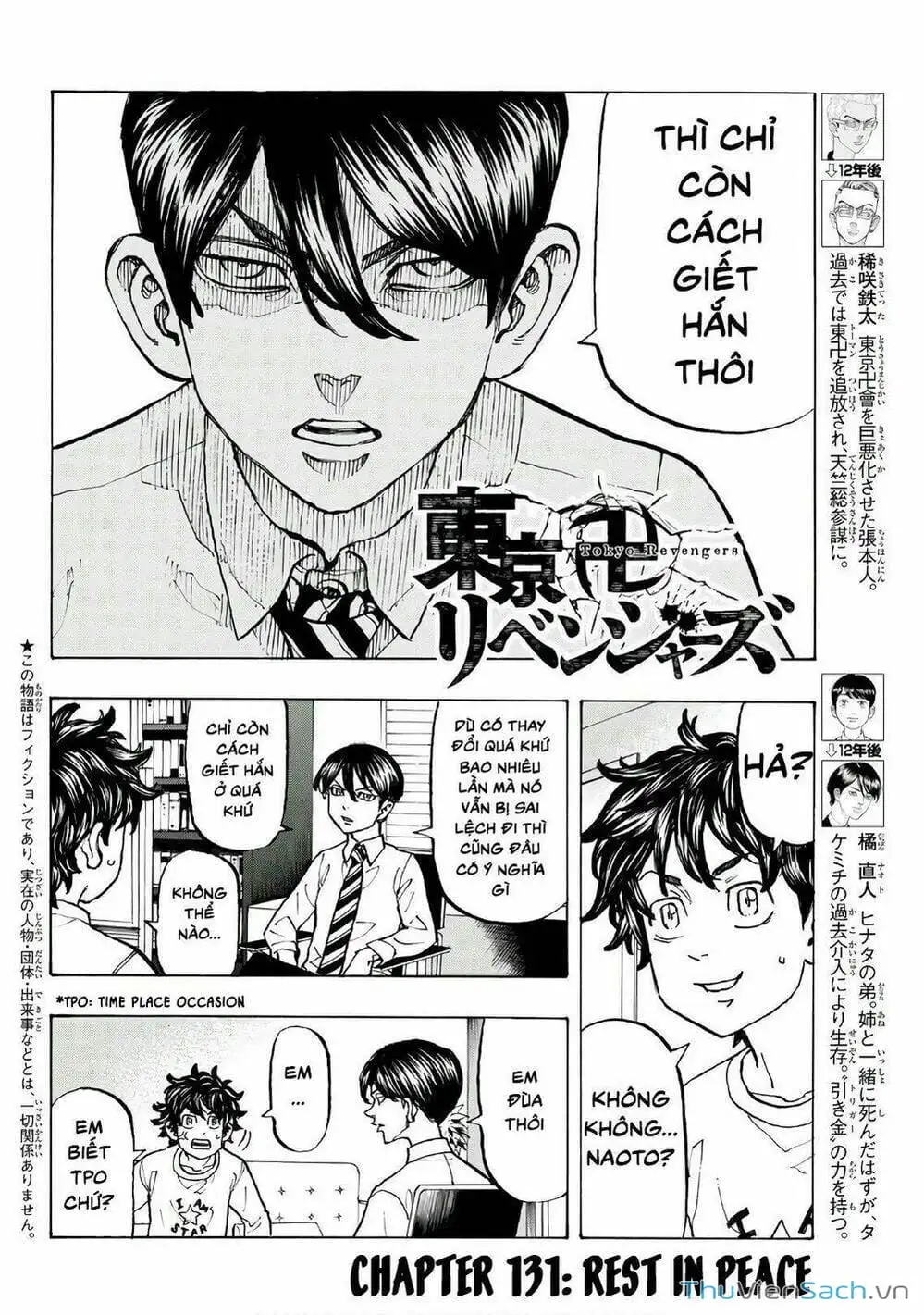 Truyện Tranh Kịch Trường Của Takemichi trang 5