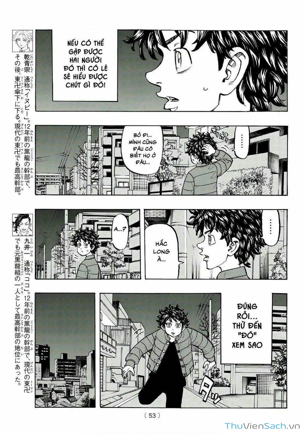 Truyện Tranh Kịch Trường Của Takemichi trang 5