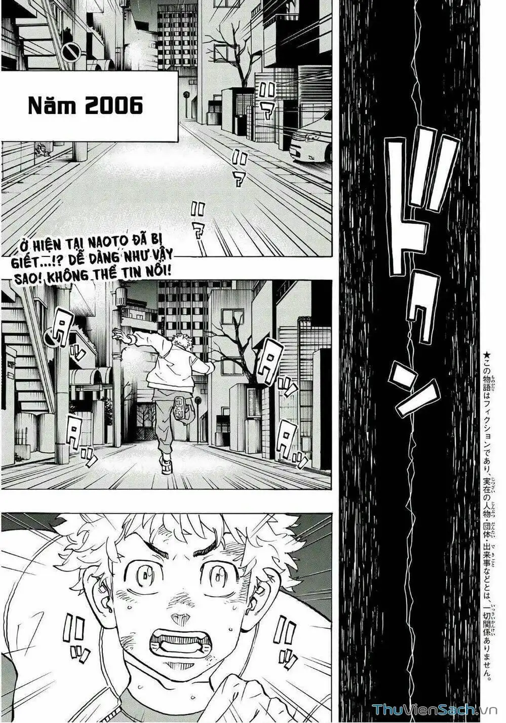 Truyện Tranh Kịch Trường Của Takemichi trang 5