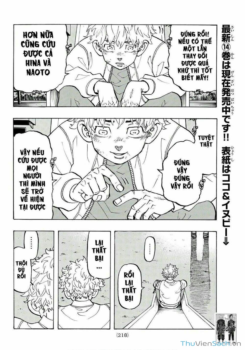 Truyện Tranh Kịch Trường Của Takemichi trang 5