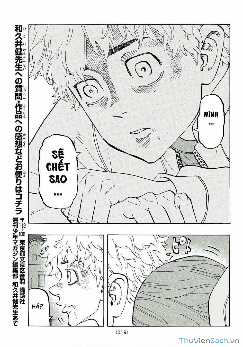 Truyện Tranh Kịch Trường Của Takemichi trang 5