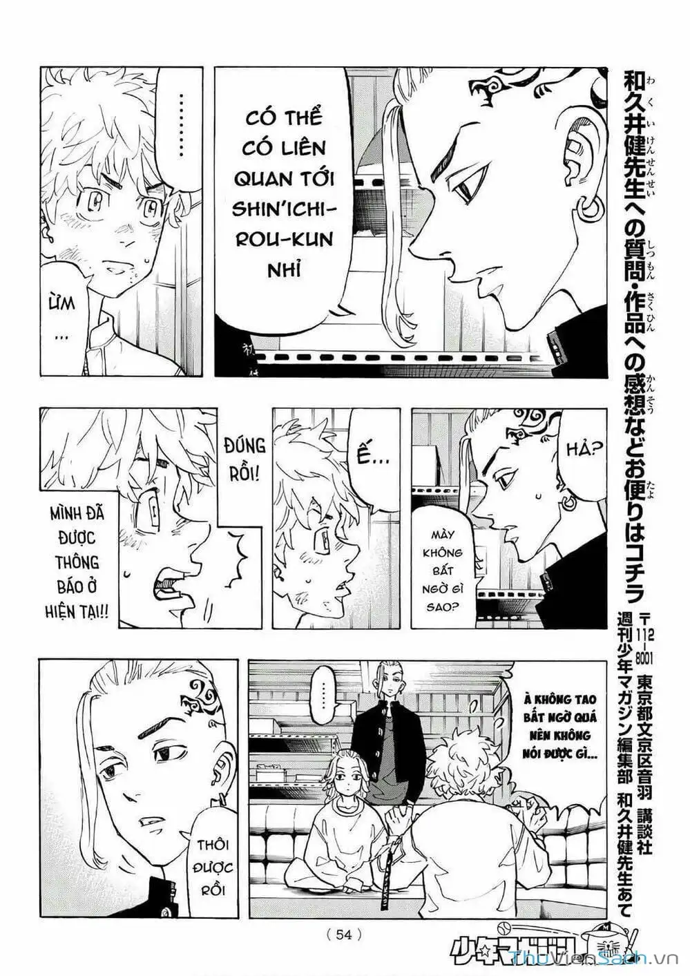 Truyện Tranh Kịch Trường Của Takemichi trang 5