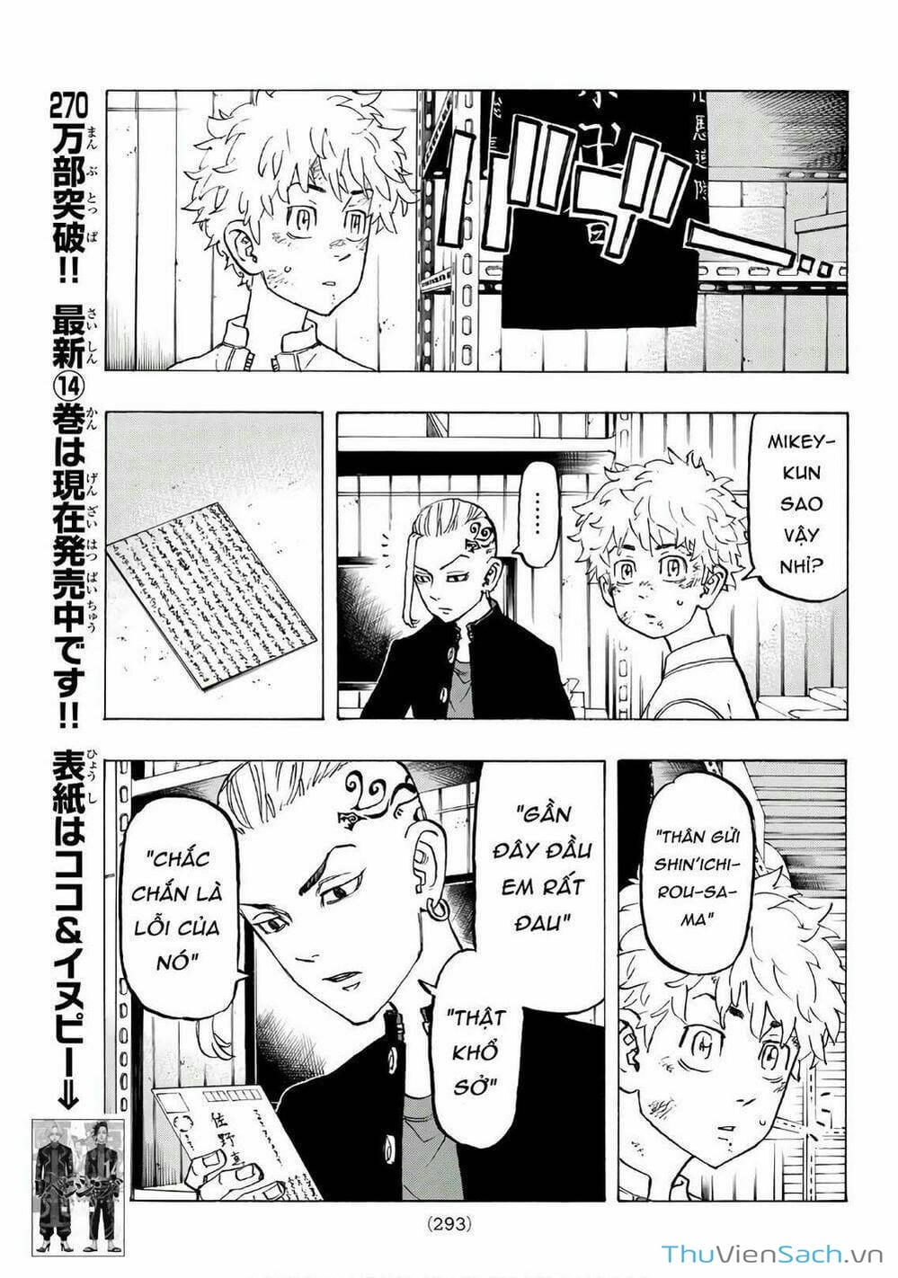 Truyện Tranh Kịch Trường Của Takemichi trang 5