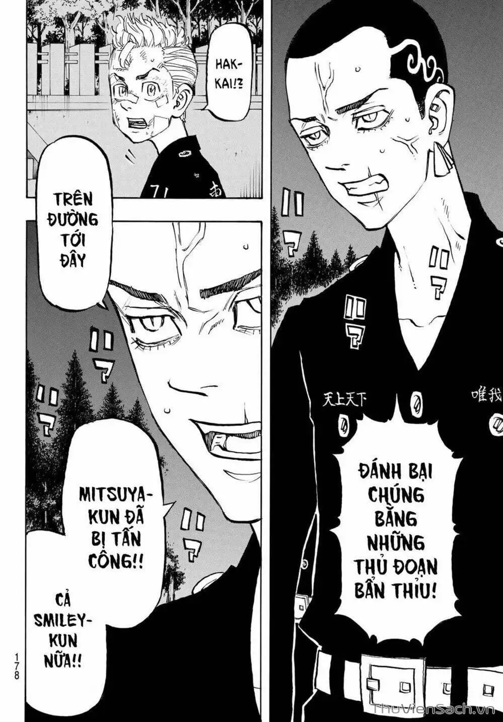 Truyện Tranh Kịch Trường Của Takemichi trang 5