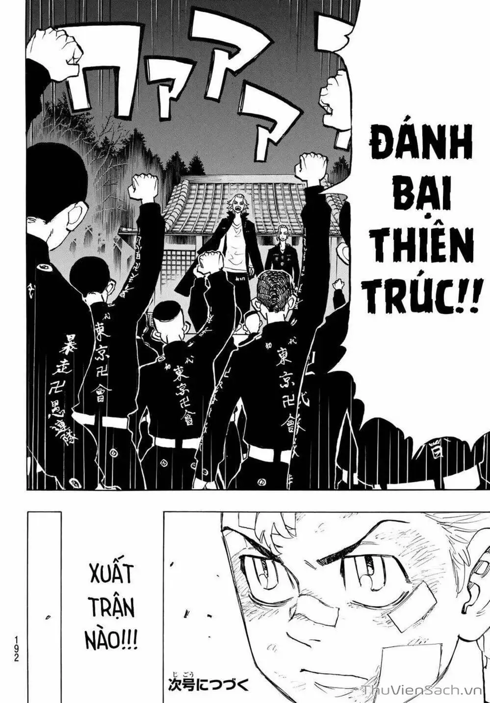 Truyện Tranh Kịch Trường Của Takemichi trang 5