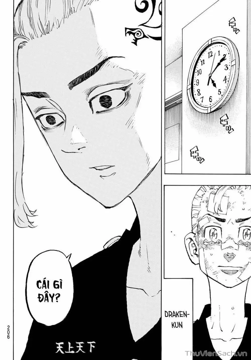 Truyện Tranh Kịch Trường Của Takemichi trang 5